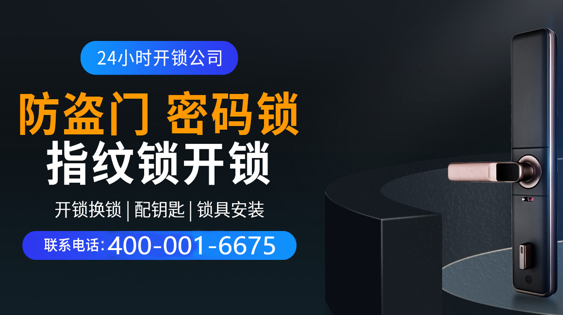 昌都关于我们